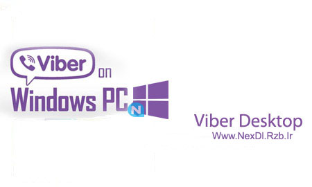 دانلود نرم افزار وایبر برای ویندوز Viber 5.1.0